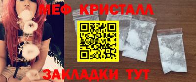герыч Жуковский