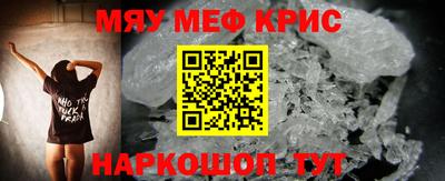 герыч Жуковский