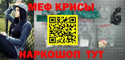 герыч Жуковский