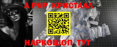 герыч Жуковский