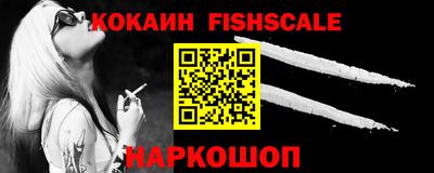 таблы Заводоуковск