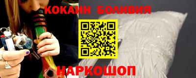 таблы Заводоуковск