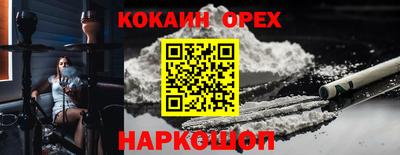 герыч Жуковский