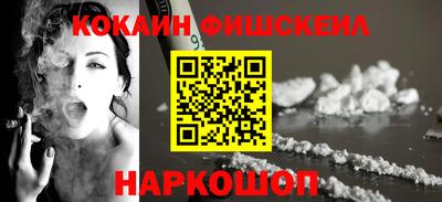 таблы Заводоуковск