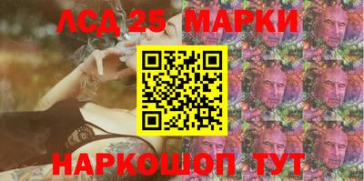 таблы Заводоуковск
