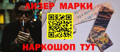 таблы Заводоуковск