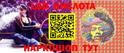 кокаин перу Заволжье