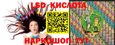 кокаин перу Заволжье