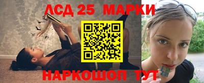 герыч Жуковский