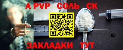 герыч Жуковский