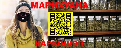 кокаин перу Заволжье
