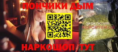 кокаин перу Заволжье