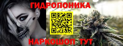 герыч Жуковский