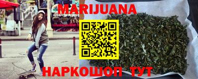 кокаин перу Заволжье