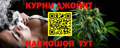 герыч Жуковский