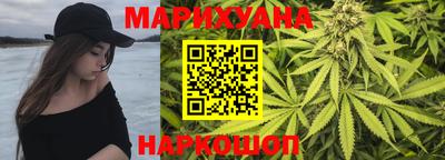 кокаин перу Заволжье