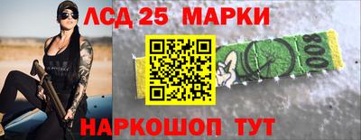 a pvp Ипатово