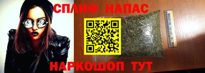 герыч Жуковский