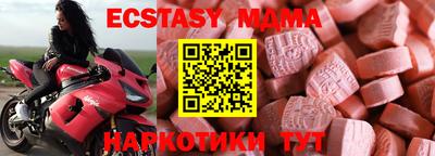 кокаин перу Заволжье