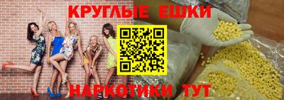таблы Заводоуковск