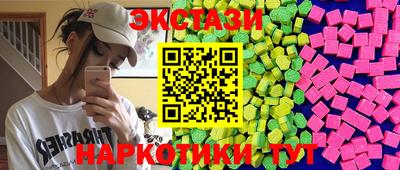 герыч Жуковский