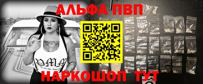 кокаин перу Заволжье