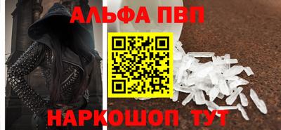 кокаин перу Заволжье