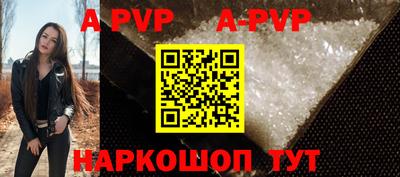 герыч Жуковский