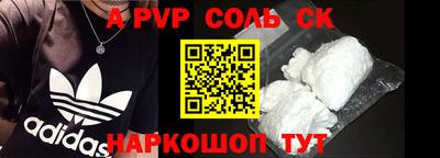 герыч Жуковский