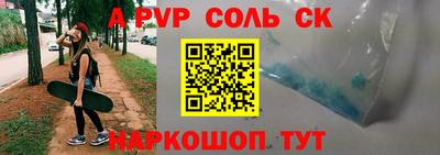 герыч Жуковский