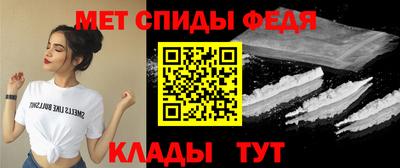 таблы Заводоуковск