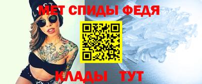 таблы Заводоуковск