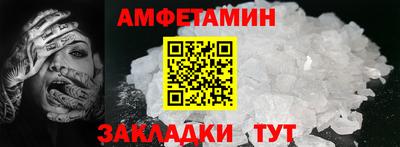 кокаин перу Заволжье