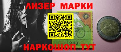 таблы Заводоуковск