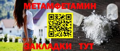 герыч Жуковский