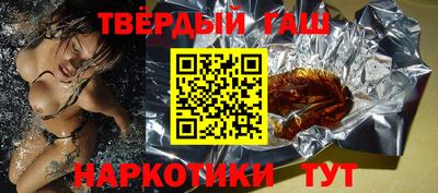 таблы Заводоуковск
