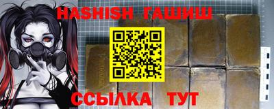 герыч Жуковский