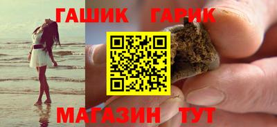 герыч Жуковский