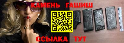 таблы Заводоуковск