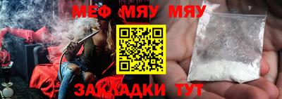 кокаин перу Заволжье