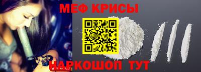 таблы Заводоуковск