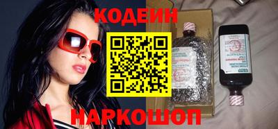 кокаин перу Заволжье